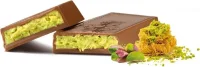 elit - The Taste of Dubai 30g
